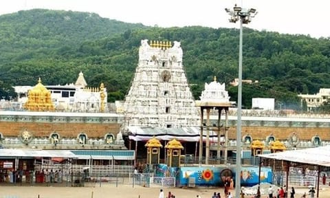 Tirumala Temple