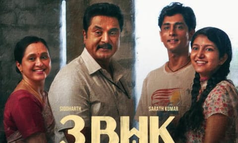 New poster of the film (Image/X)