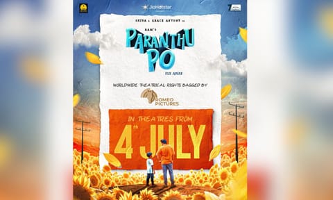 Release date poster 