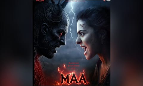 MAA Poster 