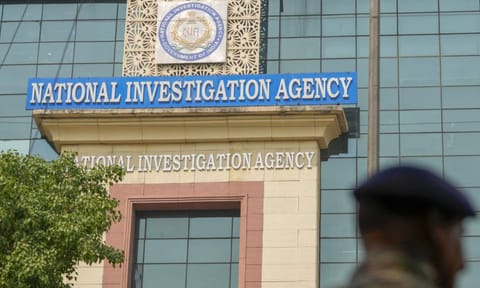 National Investigation Agency 