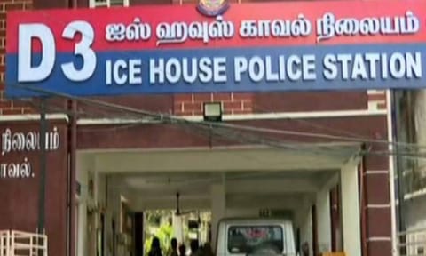 Ice House police station 