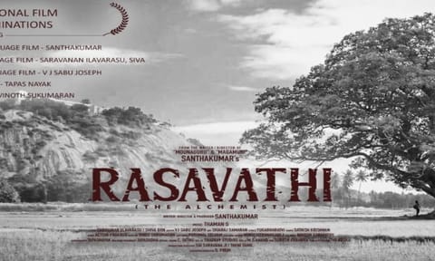 Tamil film 'Rasavathi' gets nominated in five categories in Nice International Film Festival in France 