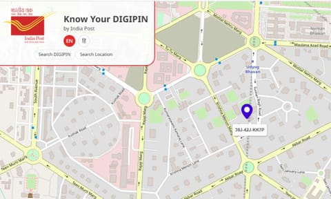 Digital Public Infrastructure (DPI)