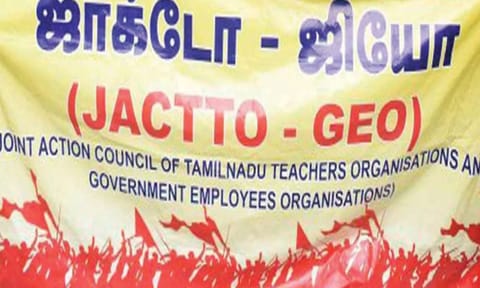 Joint Action Council of Tamil Nadu Teachers Organisations and Government Employees Organisations (JACTO-GEO) 
