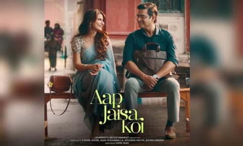 Aap Jaisa Koi poster (Photo: IANS)