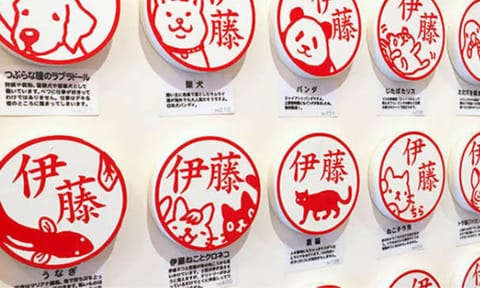 Hanko stamp workshop will take place at the event 