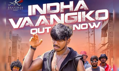  Vijay Sethupathi's son Surya Sethupathi's debut film Phoenix (Photo: IANS) 