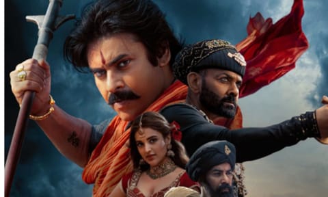 Hari Hara Veera Mallu poster 