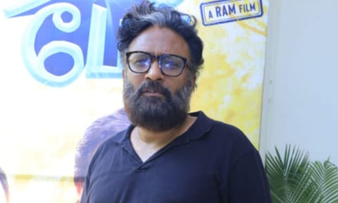 Director Ram 