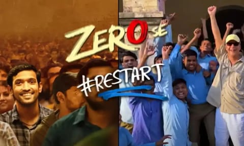Screengrab from teaser 