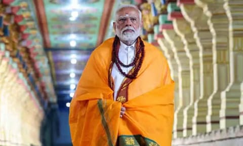 Prime Minister Narendra Modi 