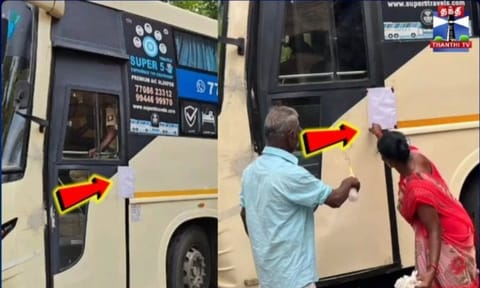 Question papers transported in private buses