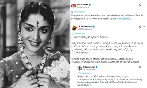 Saroja Devi (Screengrab of tweets)