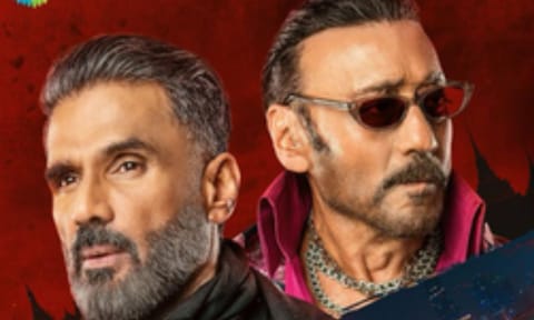 Hunter 2 – Tootega Nahi Todega