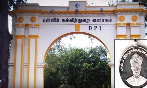 Applications open for Dr Radhakrishnan award to honour 386 teachers