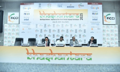 IndiaAI Mission, a government programme, has created 'AI Kosh'