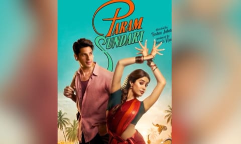 Poster of the film 