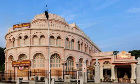 Vivekananda House 