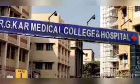 RG Kar hospital