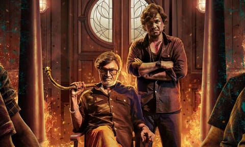 Poster of the film 