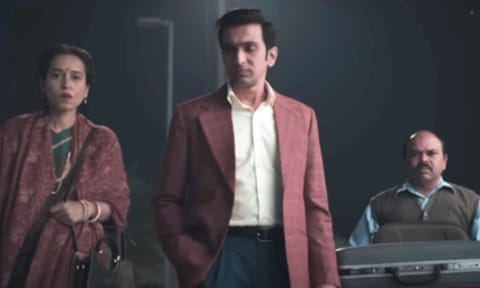screengrab from the trailer 