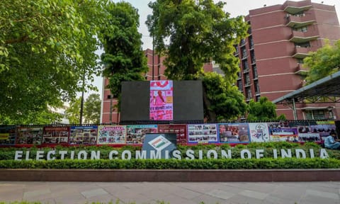  Election Commission of India (Photo: PTI)