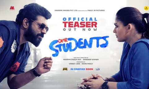 Poster of the film 