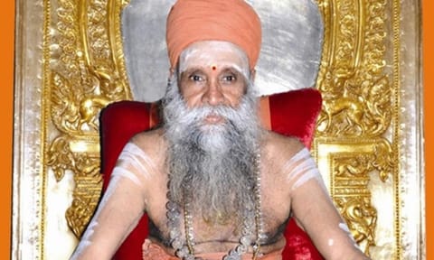 Thirupananthal Mutt 