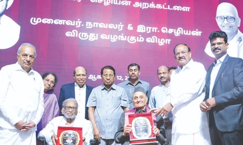 Navalar-Sezhiyan Foundation presented the Era Sezhiyan award and Dr Navalar prize