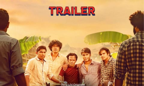 poster of the series 