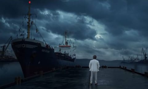 Screengrab from the title teaser 