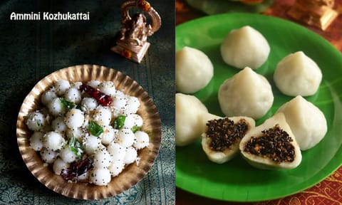Ammini kozhukattai and Ellu kozhukattai 
