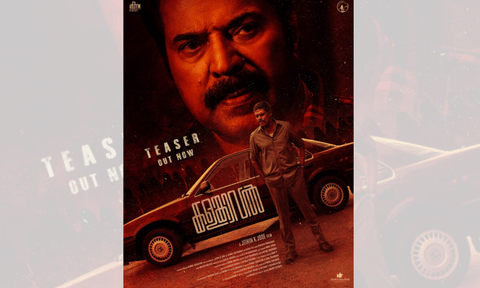 Teaser of Mammootty's Kalamkaval (IANS)