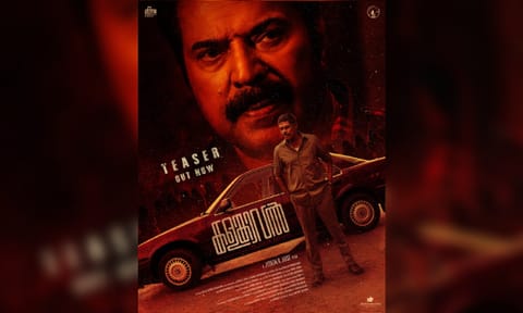 Intriguing teaser of Mammootty's Kalamkaval makes expectations from film shoot up