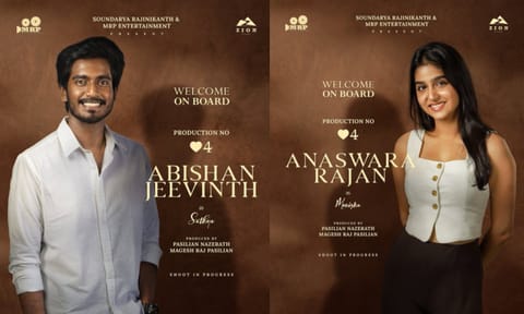 Abishan Jeevinth; Anaswara Rajan (Photo: X-@Zionfilmsoff).