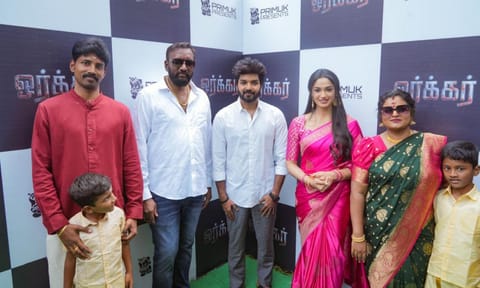Still from the pooja ceremony 