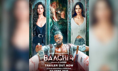 New poster from the film 