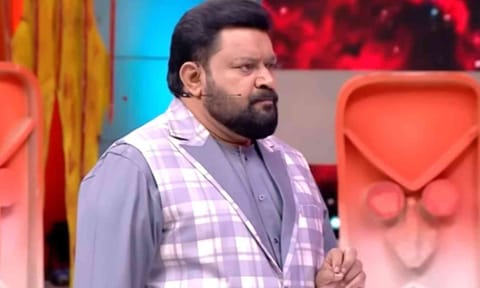 Gopinath