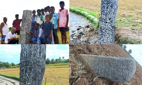 The trident stone unearthed in Pudukkottai on Wednesday