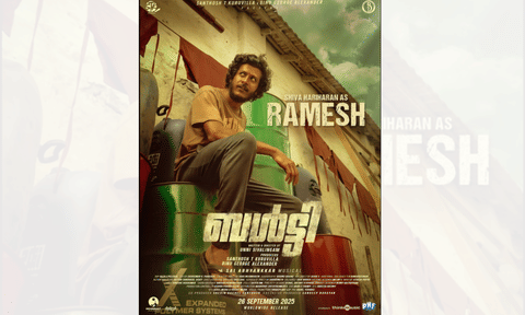 Shiva Hariharan's look as Ramesh in Balti (IANS) 
