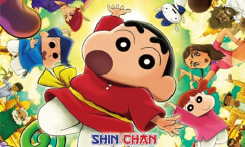 Poster of the film 