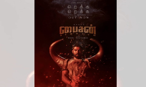 'Rekka Rekka' from Bison Kaalamaadan released (IANS)