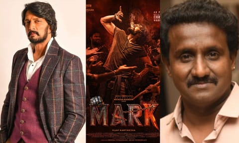 Sudeepa, Vijay Karthikeyaa (L-R)