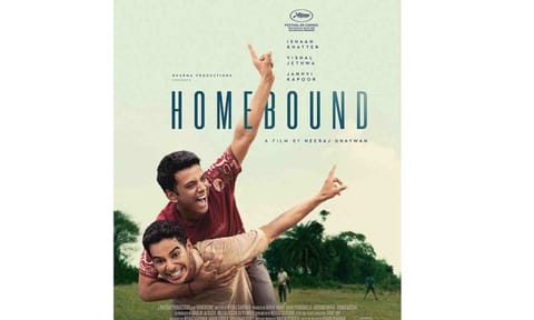 Poster of the film (X) 
