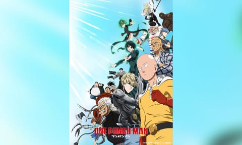 Poster of the film