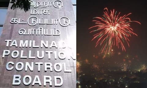 Tamil Nadu Pollution Control Board