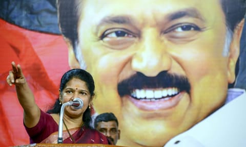 Kanimozhi Karunanidhi (PTI) 