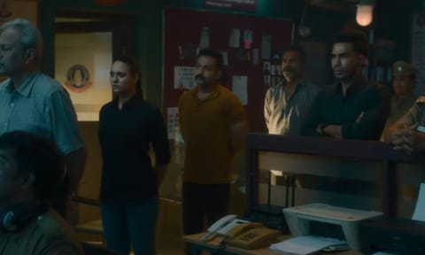 Visuals from the movie trailer (Screengrab)
