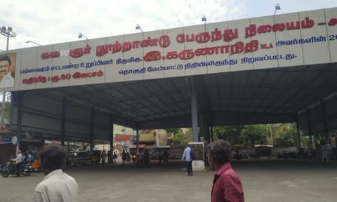 Hasthinapuram bus stand 